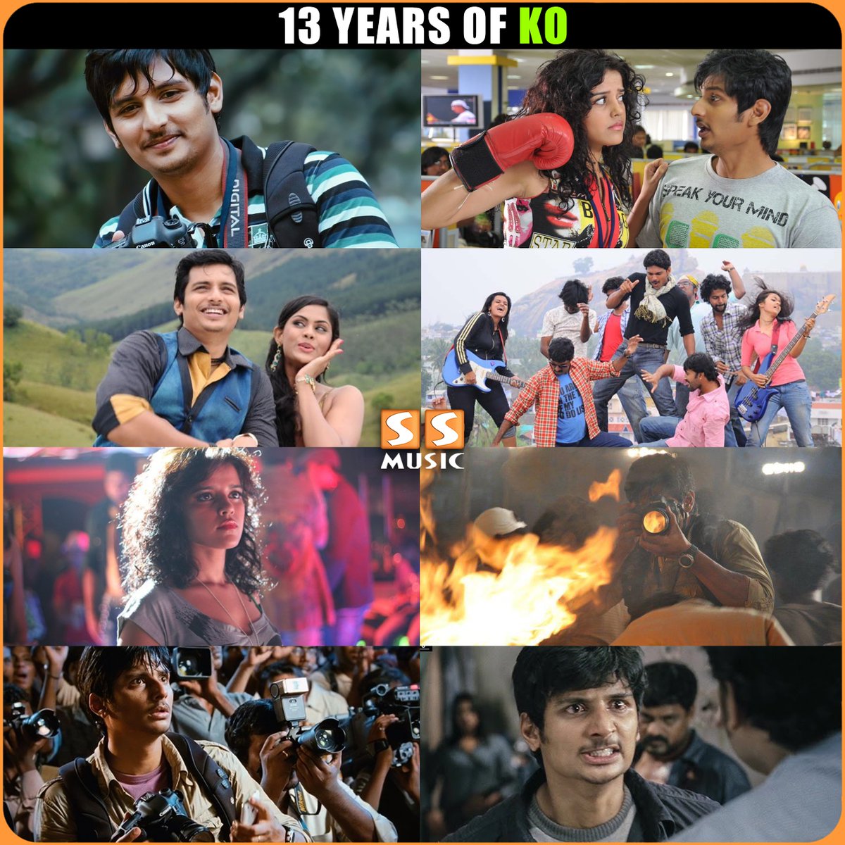 SSMusicTweet's tweet image. Celebrating 13 Years of KO 😍
.
@JiivaOfficial @actor_ajmal @KarthikaNair9 #KVAnand #HarrisJayaraj #13YearsofKO #SSMusic