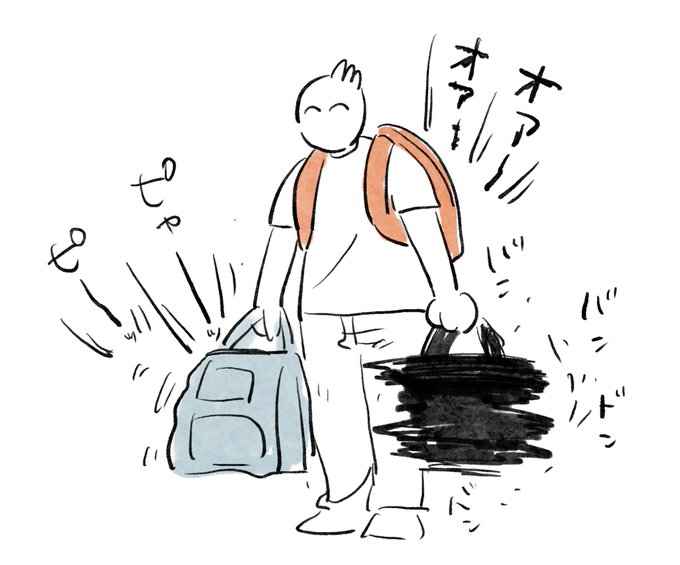 そうだが? #秀さんちのゆるねこ日記 