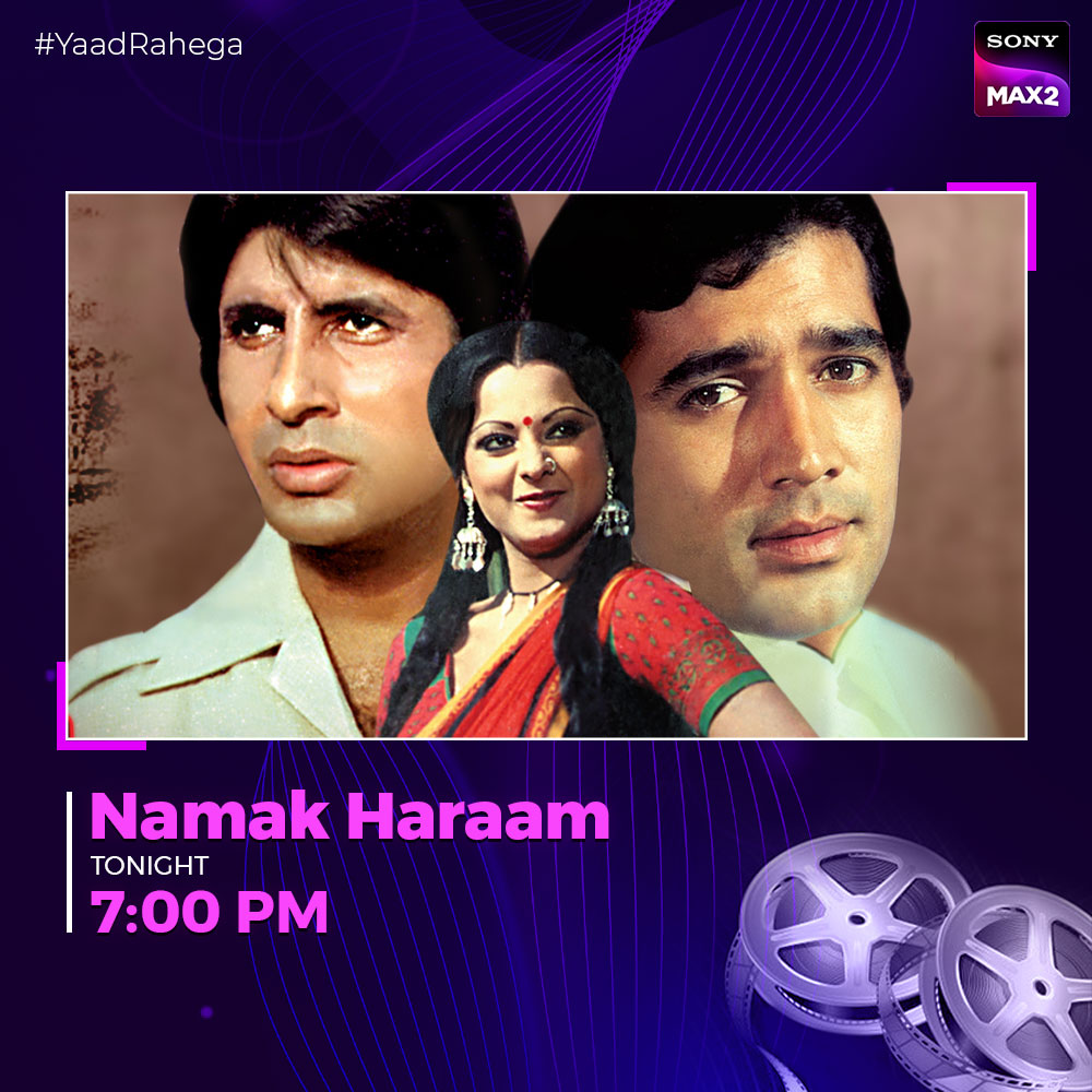 Somu and Vicky decide to exact revenge on the union leader, Bipinlal Pandey. However, when Somu understands the plight of the workers, it creates a rift between the two friends.

Catch #NamakHaraam tonight at 7pm only on #SonyMAX2UK

#AmitabhBachchan #Rekha #RajeshKhanna
