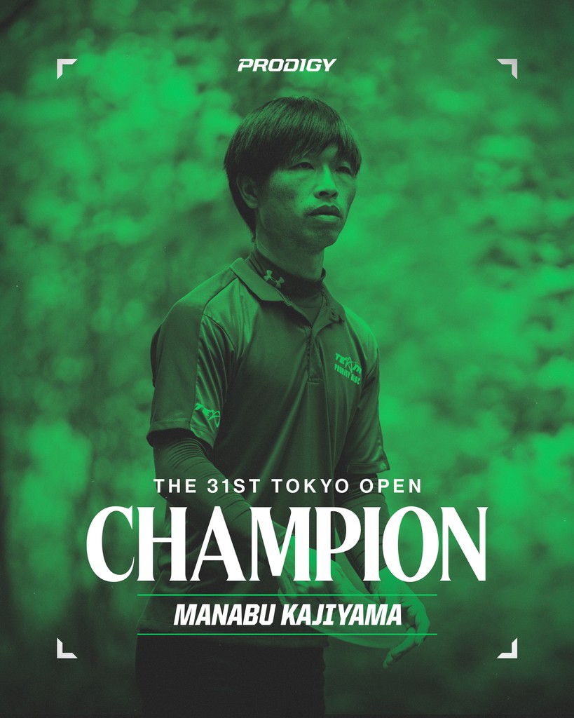 Manabu Kajiyama captured his seventh consecutive Tokyo Open over the weekend, including a 1064-rated second round. #ProdigyDisc #FindYourFlight #discgolf