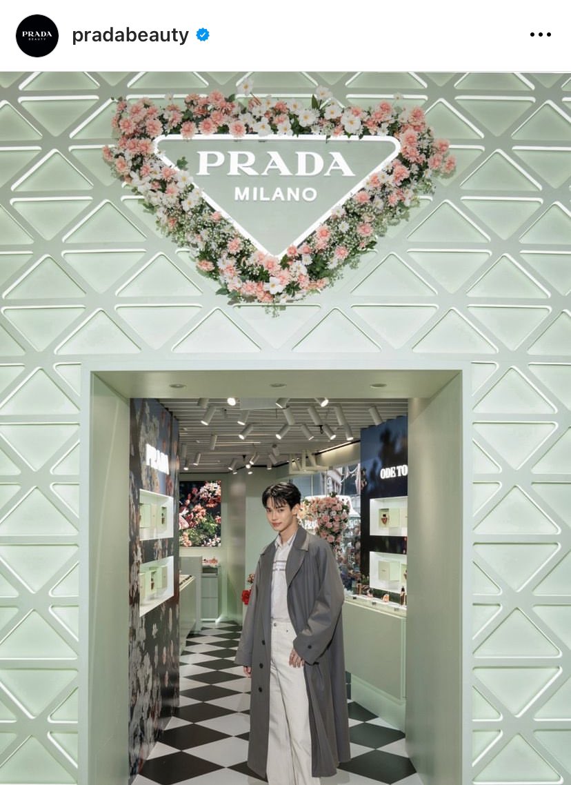 ปักได้ยัง 🫣🫣🫣

WIN PRADA BEAUTY HK #PradaBeautyxWin  #PradaBeauty #RethinkingBeauty  #PradaBeautyHK #winmetawin @winmetawin