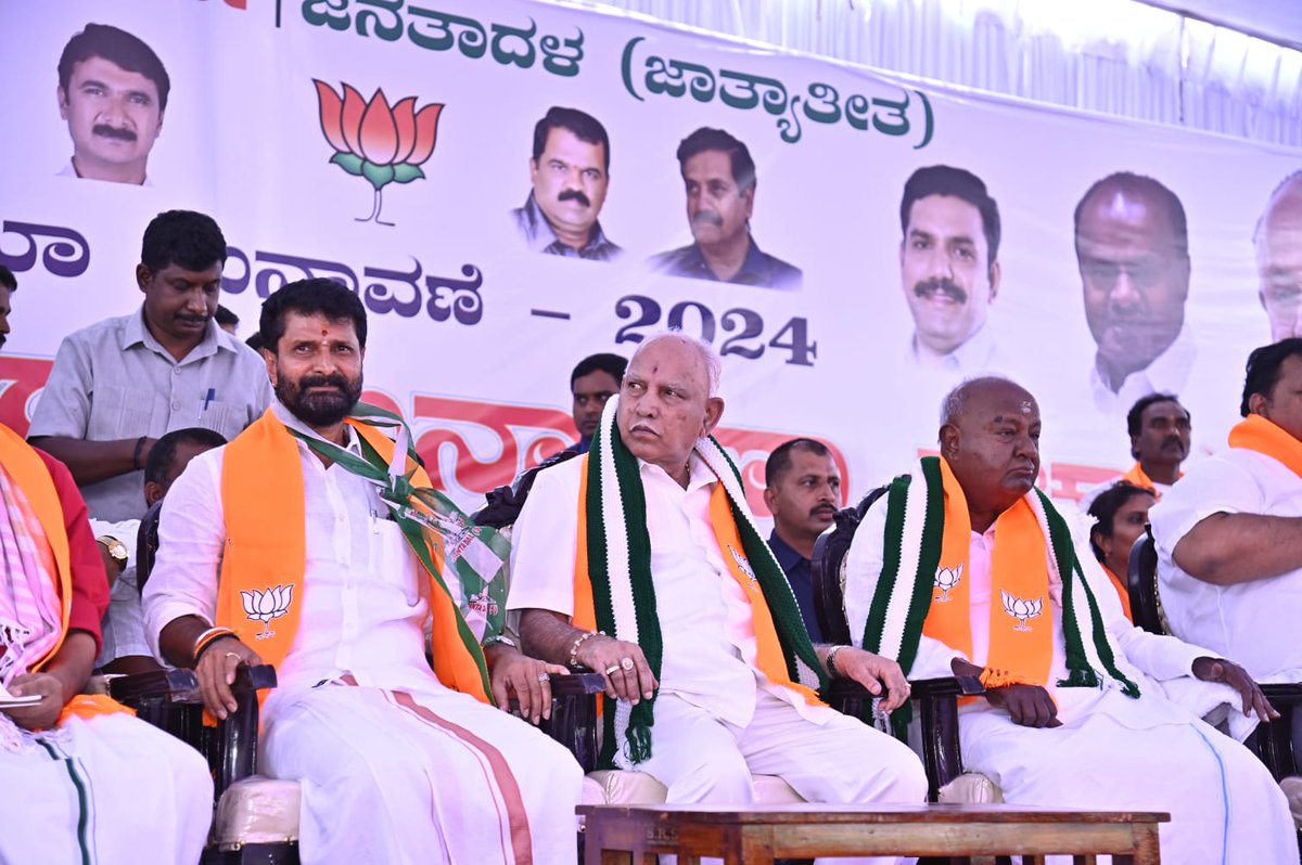 BSYBJP tweet picture