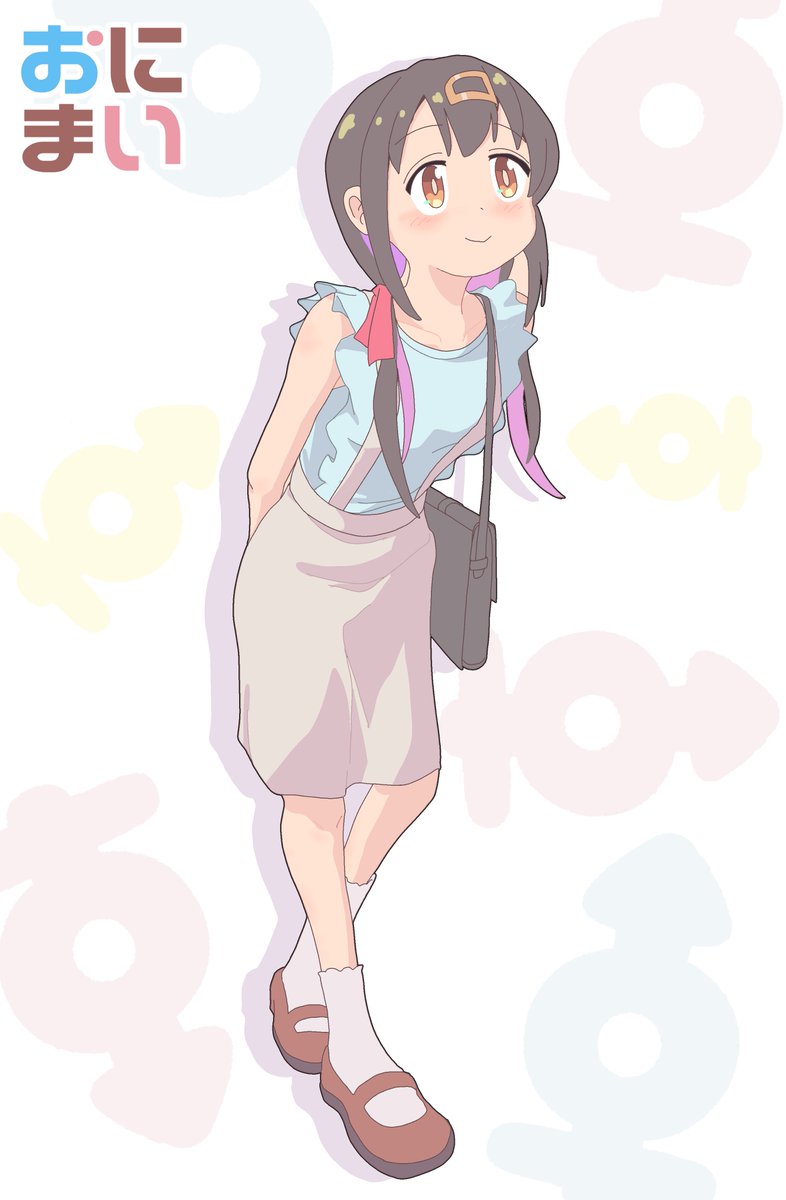 みはりちゃんの私服 　#おにまい　#おにまいお絵描き