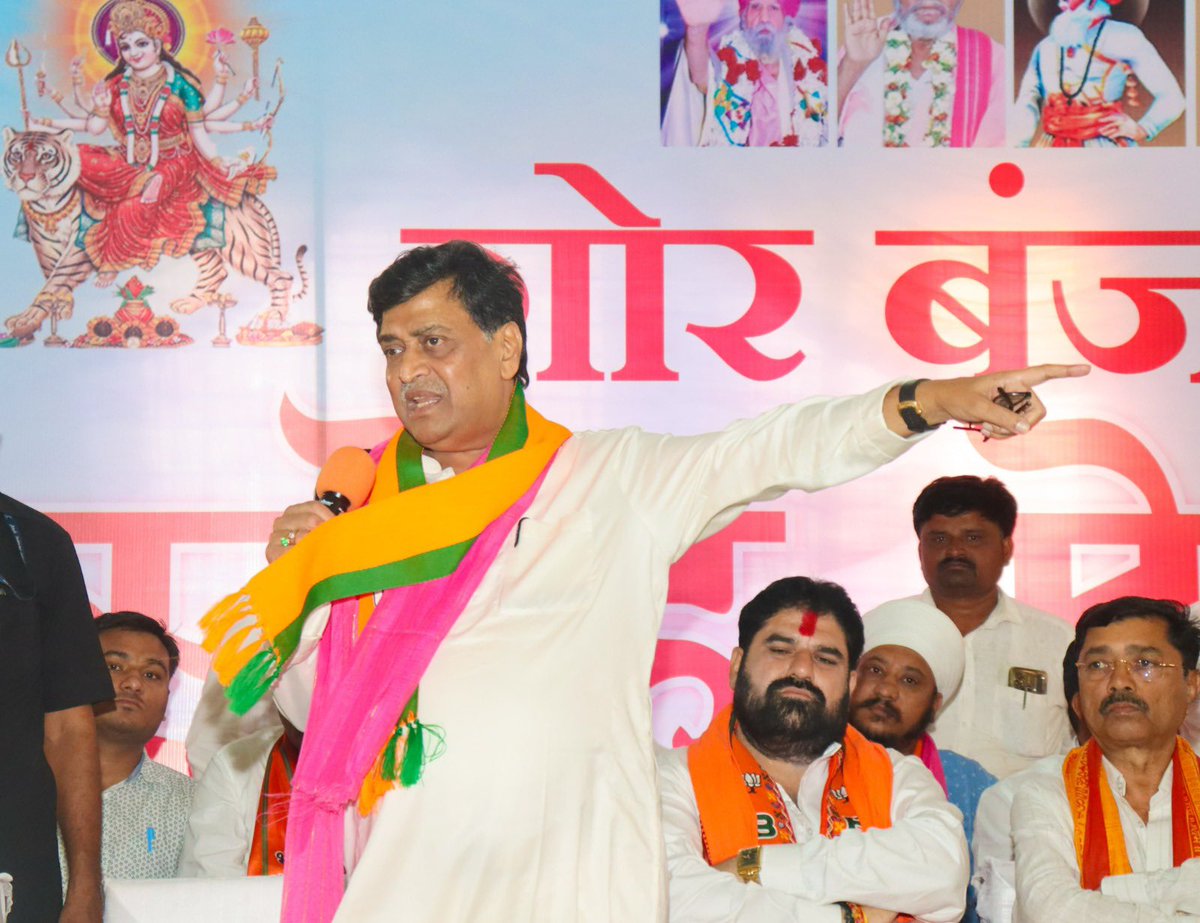 AshokChavan1958 tweet picture