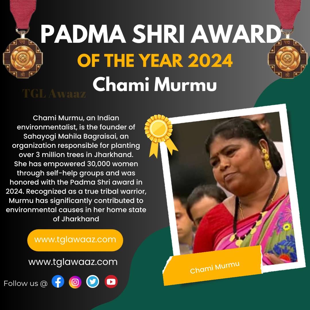 Chami Murmu received Padma Shri for planting 3 million trees in jharkhand .

#PadmaShri 
#padmashriaward2024 
#Padmashree 
#PadmaShriAward 
#chamimurmu 
#tglawaaz 
#attsa_official