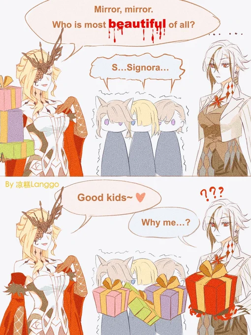 Because you're a good kid, too.

#仆炎 #arlenora #Arlecchino #SIGNORA #lasignora #Genshinfanart 