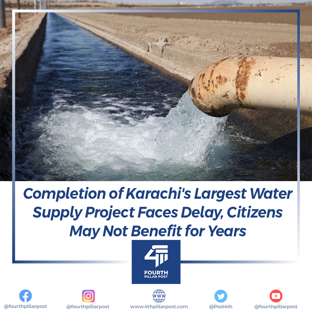 Delays plague Karachi's water supply project, leaving citizens uncertain about access
to clean water. #KarachiWaterSupply #InfrastructureDevelopment #watercrisis 
Read more: 4thpillarpost.com