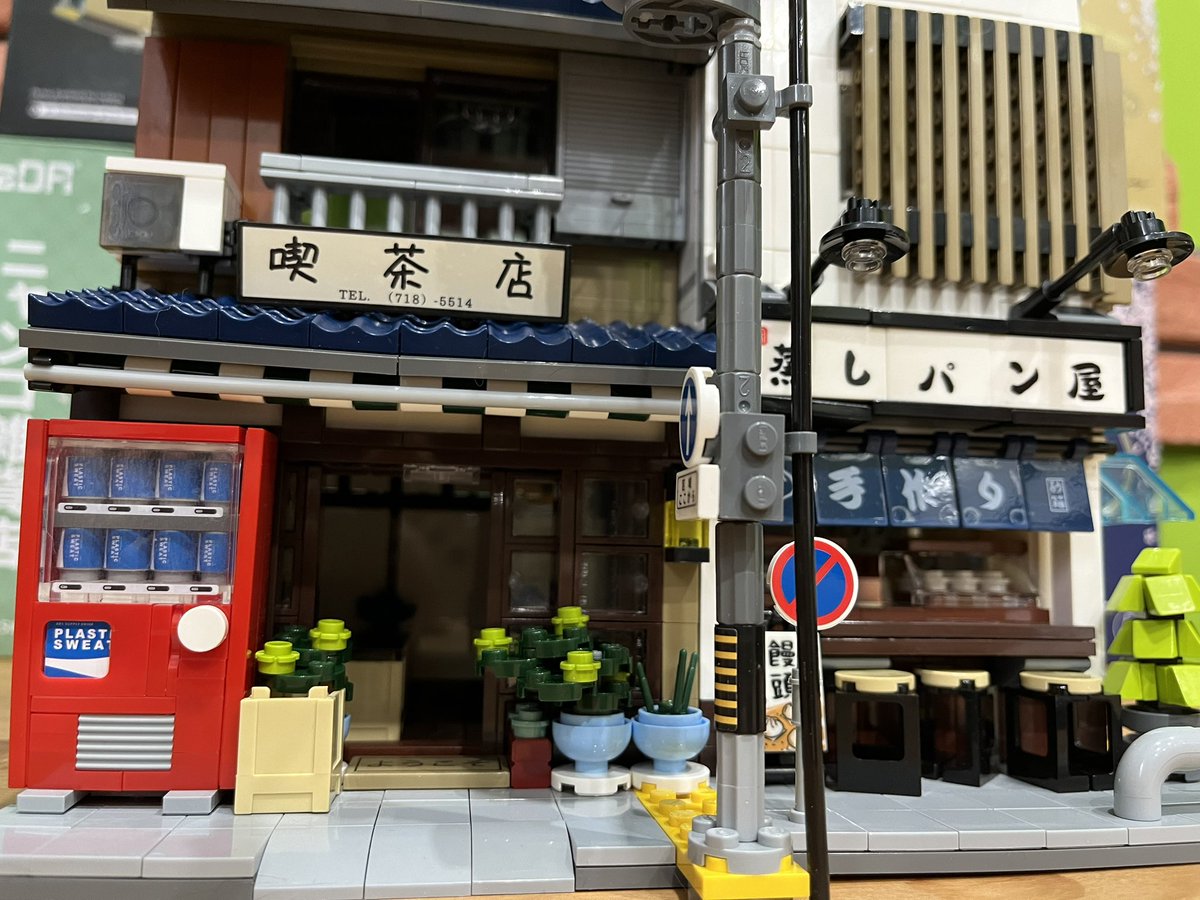 kociu91's tweet image. Skoro dwa japońskie modulary wyglądają tak cudnie, to jak pięknie muszi wyglądać cała kolekcja 5 budynków i to równocześnie podświetlonych?😻😻😻😻

Recenzja herbaciarni już w tę niedzielę!😎

#CadA #cadabricks @DOUBLEE_CaDA