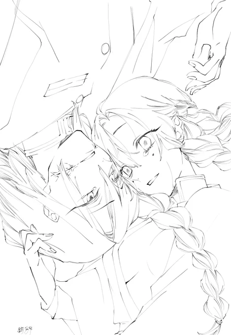 らくがき🐍🍡 