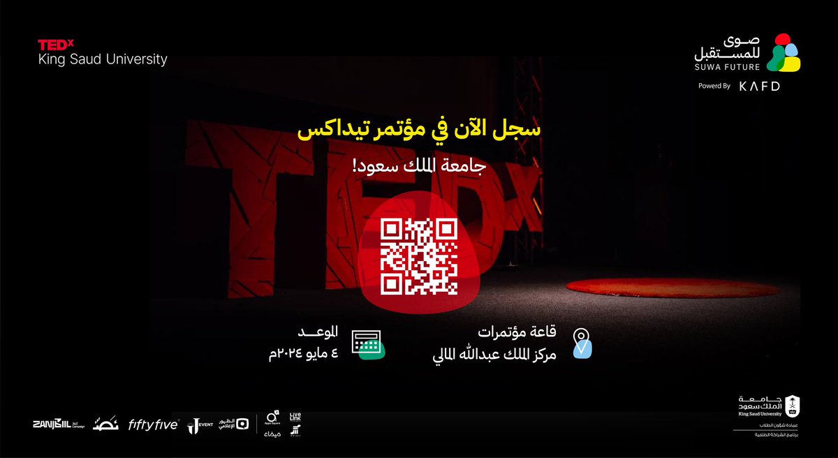 TEDxKingSaudUniversity tweet media