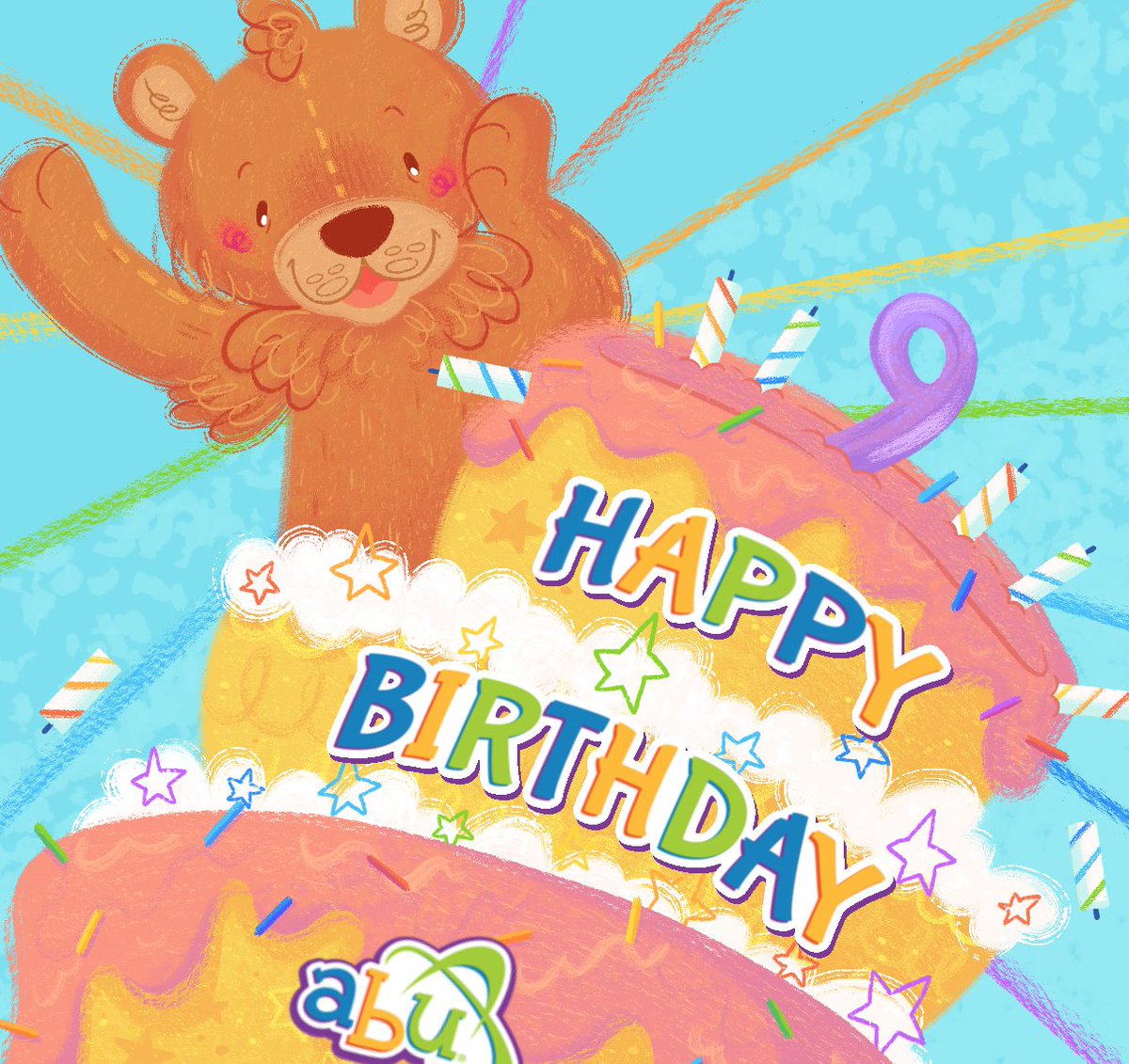 9?! Wait, what?! 9??!! Oh well! 9! Happy Birthday To Us! 9 and clearly still in thick, waddly diaps! Thanks for helping make us the ABDL community focused brand we are today! 🎂🥳 #ABUis9 #happybirthdaytous #ABDL