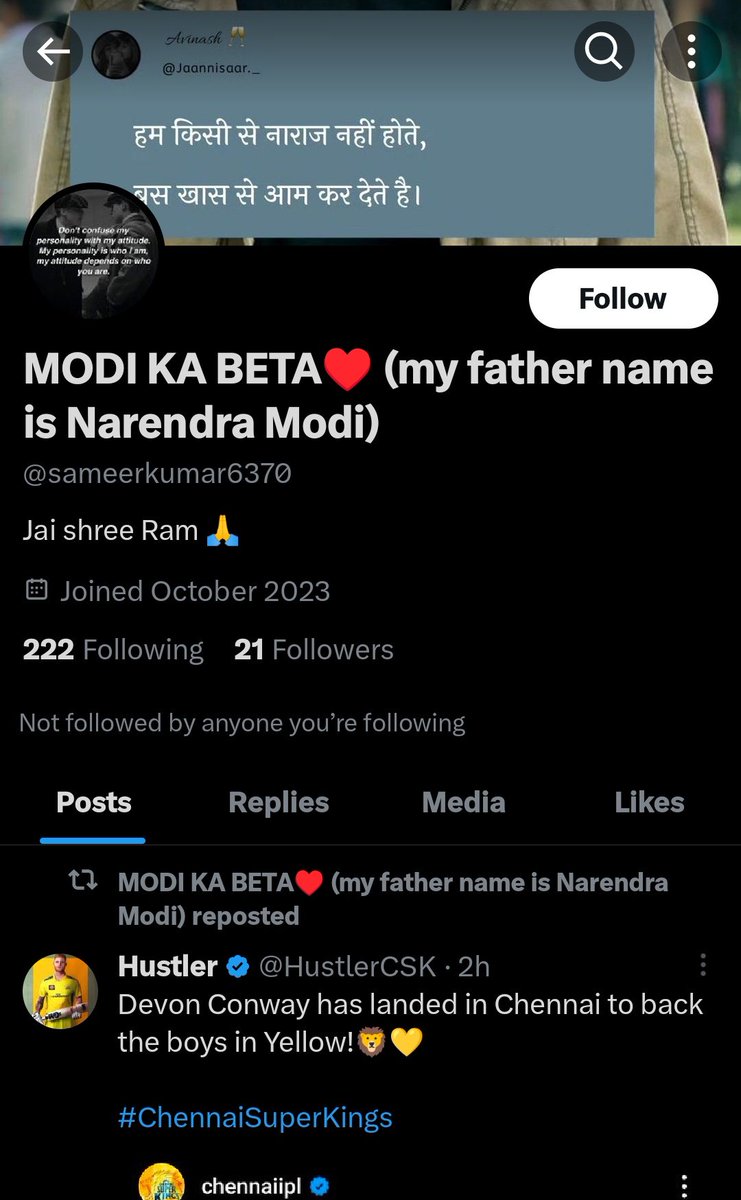 rasafi24365's tweet photo. Gems of andhbhakts 😂🤣 https://t.co/jzYdsNKgey