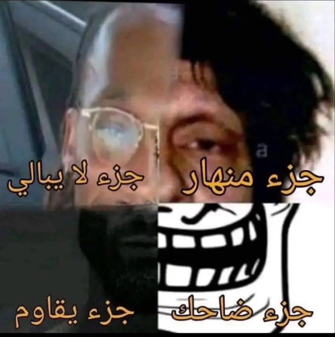 MemesOficiial's tweet photo. https://t.co/zZ3u570gsy