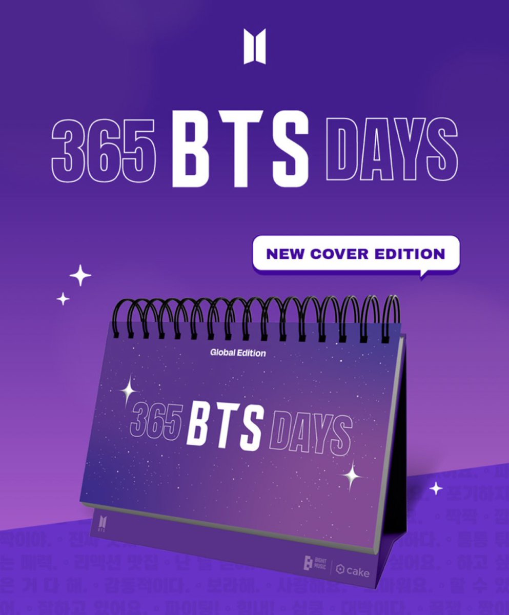 Wts lfb ph go BTS 365 DAYS CALENDAR —-1,950 Release: May 8 NETA Payment Once onhand‼️ dm to order~