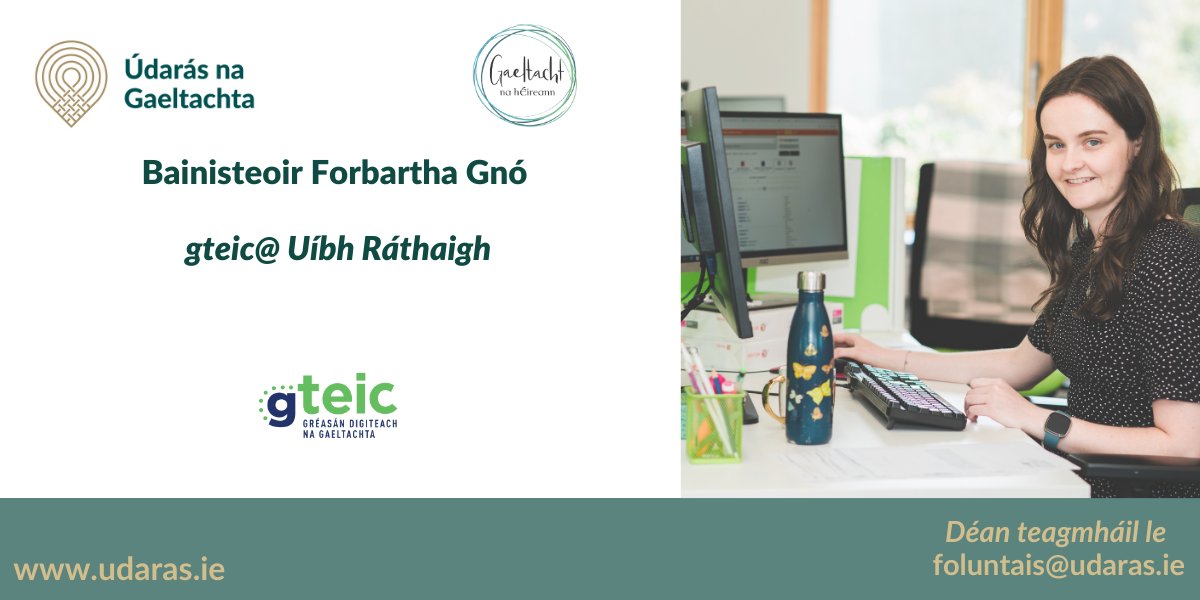 Tá folúntas ag Údarás na Gaeltachta ar bhunús conradh sainchuspóra suas le 3 bliana do Bhainisteoir Forbartha Gnó gteic@ Uíbh Ráthaigh. Deis iontach é seo a bheith ag obair laistigh de líonra moil dhigiteacha na Gaeltachta. Gach eolas anseo: udaras.ie/oiliuint-fosta…