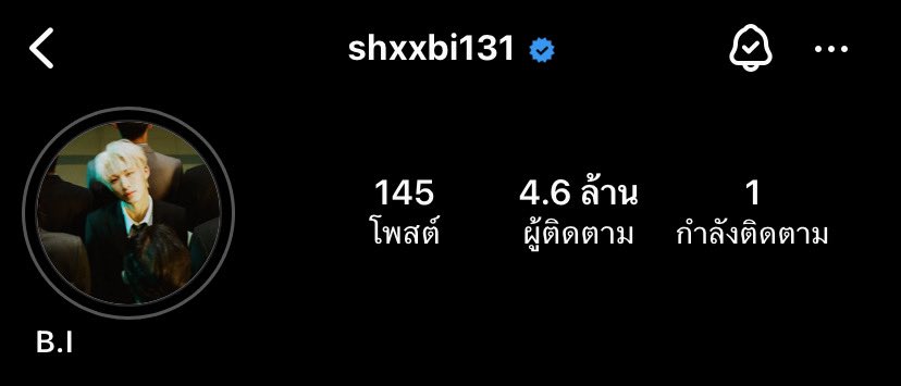 หนักขวาฝ่ายเดียวมาตลอด 😔