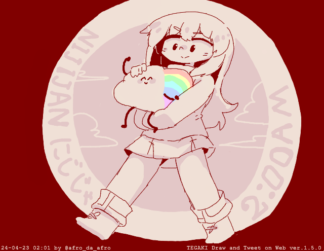 「holding rainbow」 illustration images(Latest)