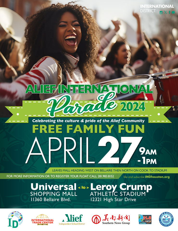 Celebrate the diverse culture of the Alief community with a parade that kicks off at Universal Mall, 11360 Bellaire, and ends at Crump Stadium. FREE family fun awaits this Saturday! #AliefInternationalParade