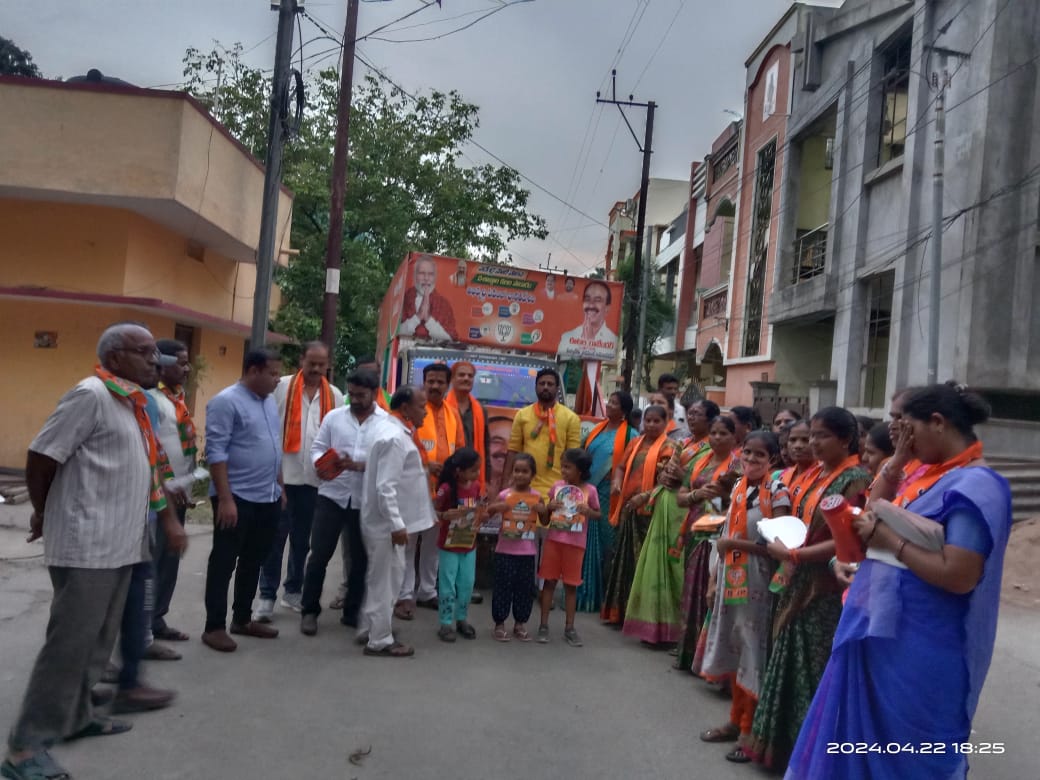 BJP Campaign For Sri Etala Rajender By Sri Rambabu Vurapalli and GoutamNagar BJP Team.