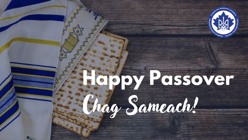 Chag Sameach! Wishing all those preparing to celebrate Passover a peaceful and blessed holiday. May it remind us of the power of faith, freedom, and the importance of coming together to celebrate our heritage. #Passover #ChagSameach