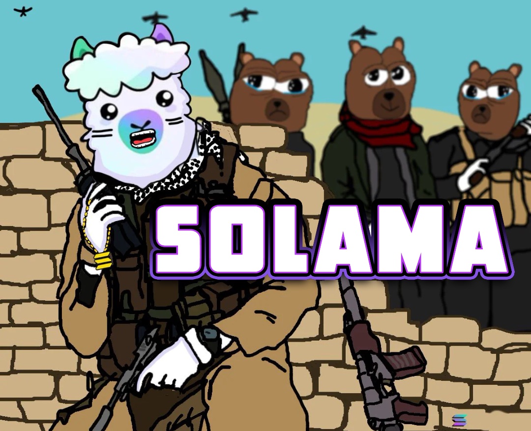 $SOLAMA calling in the reinforcements 🔊

#Solama community it is time to LOCK IN 🎯 

We are going bear hunting 🐻 🔫

$SOL #Solana #SolanaMascot #SolanaMemeCoins #Memecoin