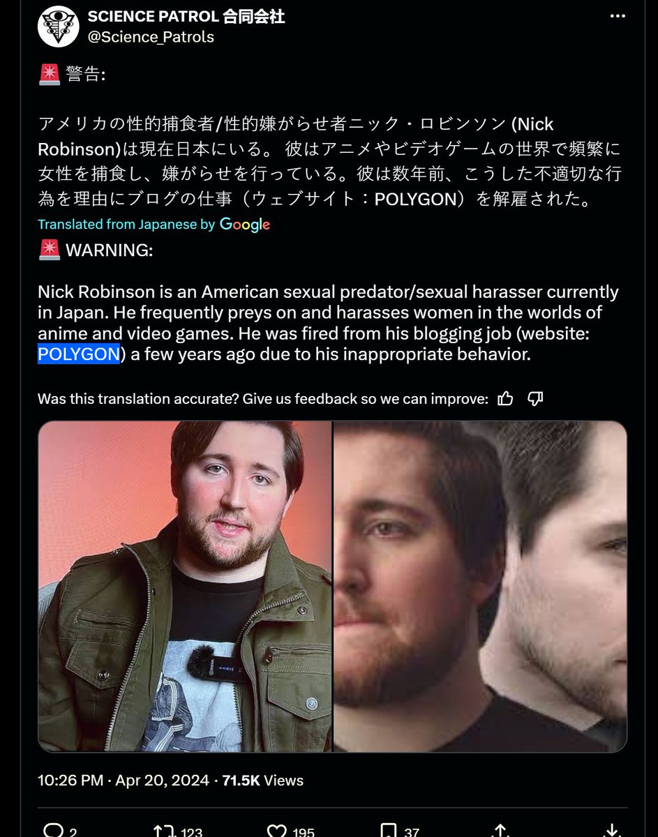 A games journo working in Japan got outed as being a sex pest.