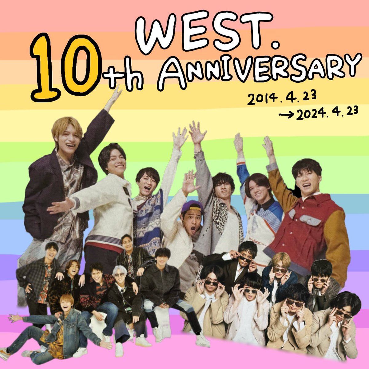 WESTꓸデビュー10周年おめでとう！！✨
パワフルでアツい7人をこれからも応援させてください！！てか応援します！笑
大好きだぜーー！！WESTꓸーーー！！
愛してるよーー🫶🫶🫶🫶🫶
#WESTꓸ 
#WESTꓸ_10thAnniversary