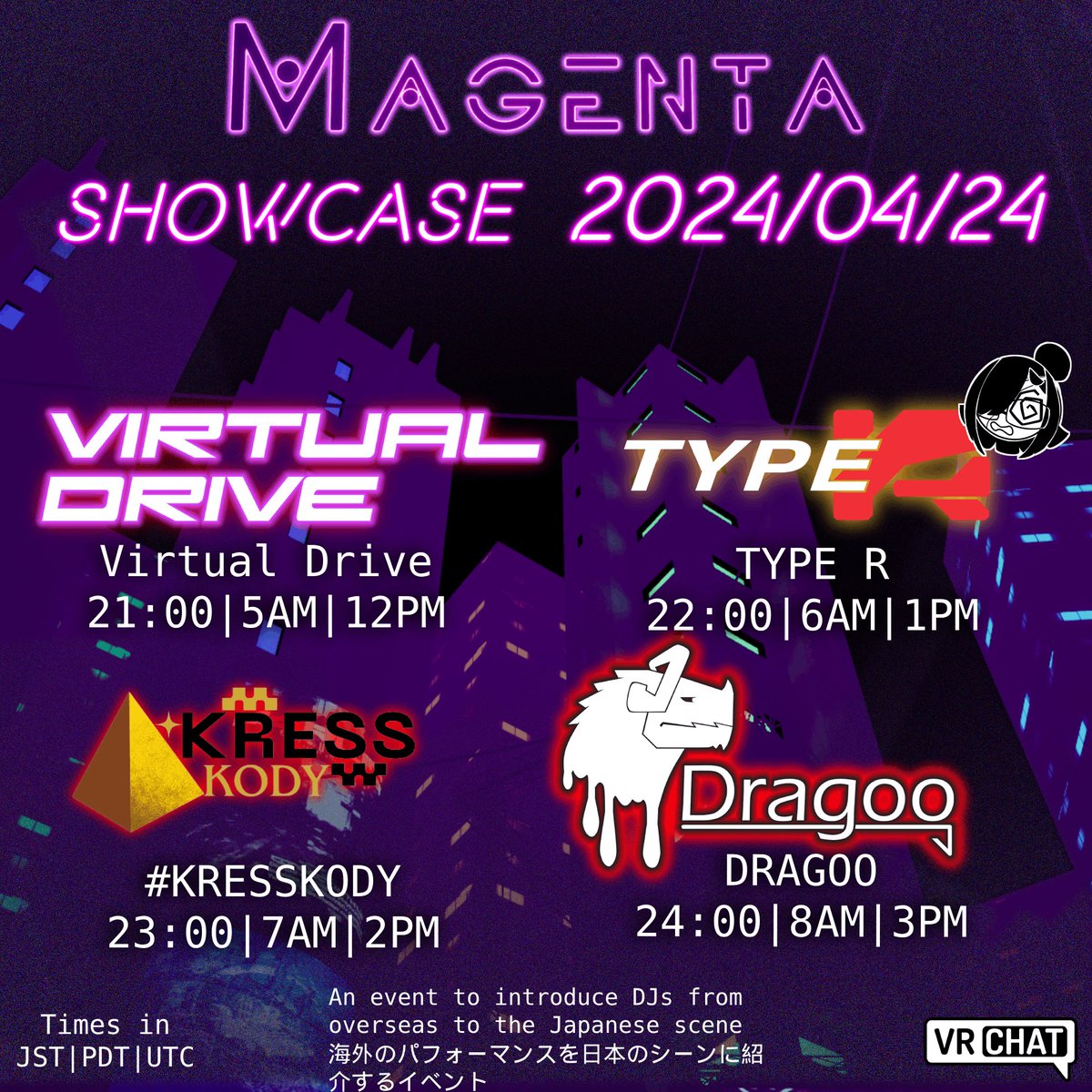 SeraAkai's tweet photo. I would like to announce that SHOWCASE will be held on 4/24 21:00JST or 8:00EST! Please enjoy those great line up!
水曜日はSHOWCASE！以下の強いメンバーのパフォーマンスをお楽しみください！ https://t.co/9NVC80ngIH