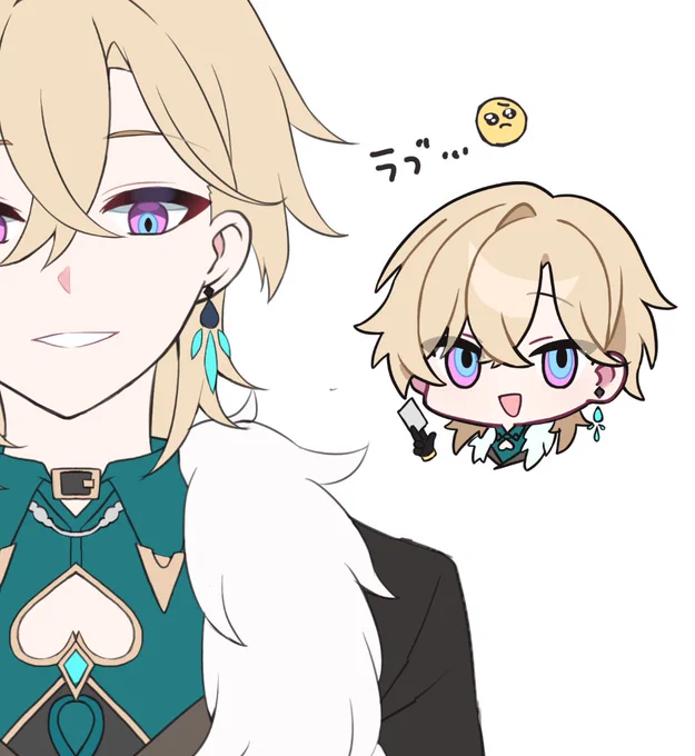 らくがきぬろうかなと… 