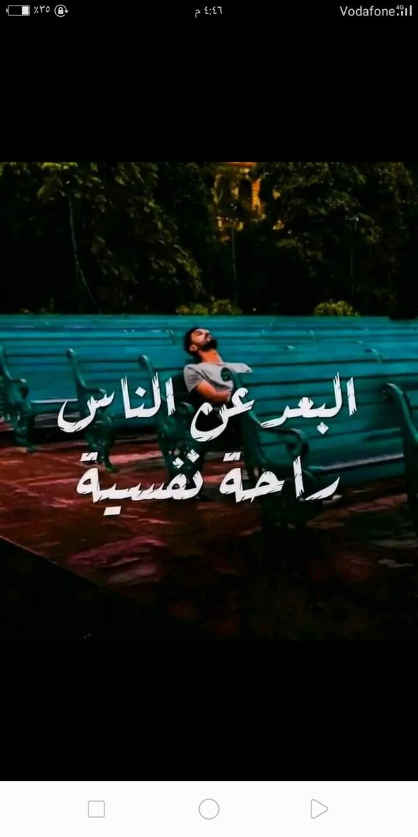 الصقر الجارح (@awadabdelal) on Twitter photo 