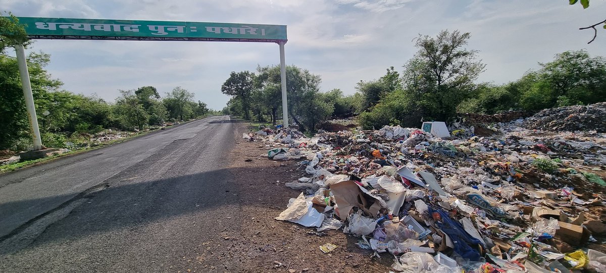 Kedar Gore (@kedargore) on Twitter photo #EarthDay2024 theme is #PlanetVsPlastics. This garbage dump in #Pohari at the outskirts of #Kuno NP seems to have missed the attention of VVIPs who have visited Kuno #Cheetah Project since Sept 2022!
<a href="/moefcc/">MoEF&CC</a> <a href="/byadavbjp/">Bhupender Yadav</a> <a href="/PMOIndia/">PMO India</a> <a href="/CMMadhyaPradesh/">Chief Minister, MP</a> <a href="/BittuSahgal/">Bittu Sahgal</a> <a href="/Abhikhandekar1/">Abhilash Khandekar</a> #EarthDay2024 theme is #PlanetVsPlastics. This garbage dump in #Pohari at the outskirts of #Kuno NP seems to have missed the attention of VVIPs who have visited Kuno #Cheetah Project since Sept 2022!
<a href="/moefcc/">MoEF&CC</a> <a href="/byadavbjp/">Bhupender Yadav</a> <a href="/PMOIndia/">PMO India</a> <a href="/CMMadhyaPradesh/">Chief Minister, MP</a> <a href="/BittuSahgal/">Bittu Sahgal</a> <a href="/Abhikhandekar1/">Abhilash Khandekar</a>