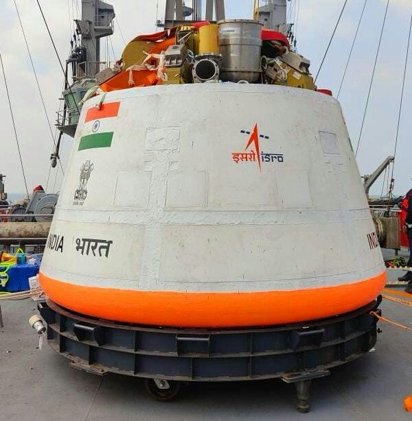 #ISRO to conduct the Integrated Air-Drop Test of the #Gaganyaan Crew Module on Wednesday (April 24).