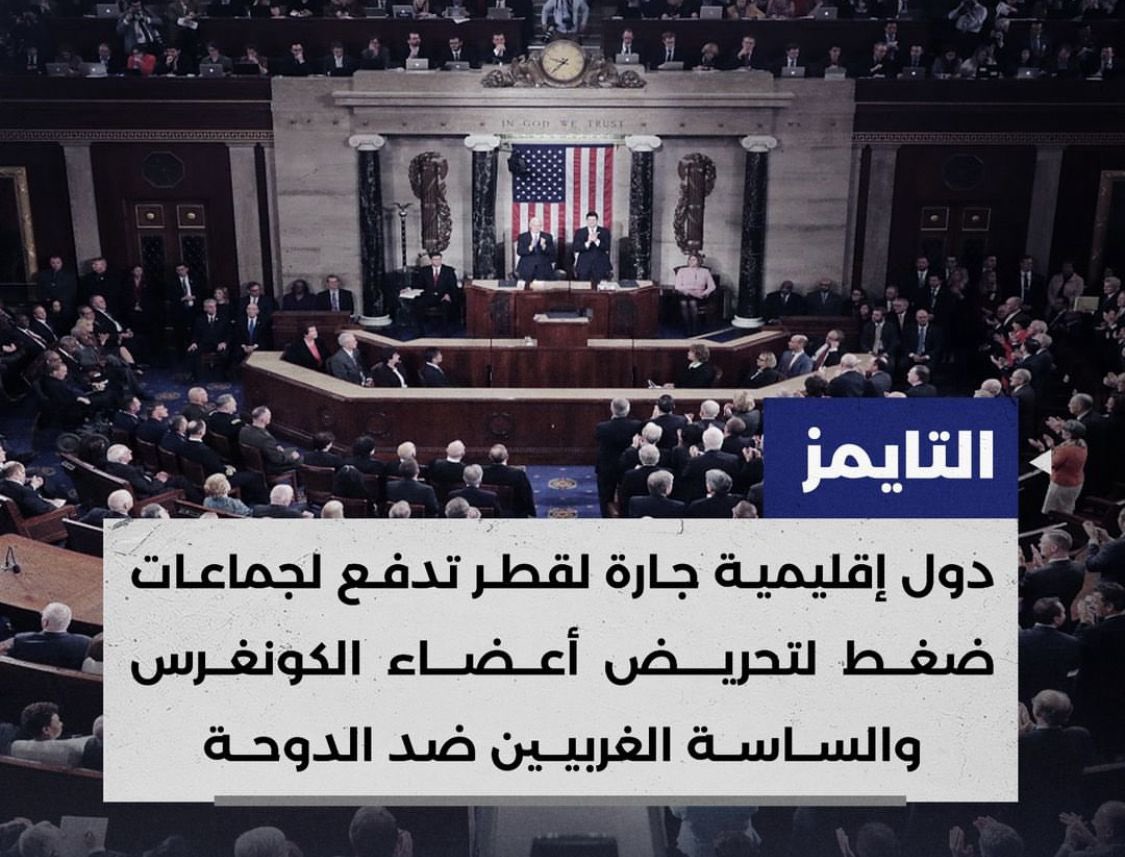 #خليجنا_واحد_شبابنا_واحد انا الخليجي .. انا #الخليجي و #الخليج كله طريقي .. وافتخر اني خليجي .. اي خليجنا واحد خليتوا فيها خليجنا واحد