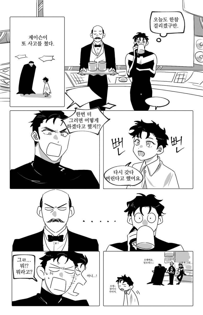 💜란/47💙 (@4senright7) on Twitter photo 