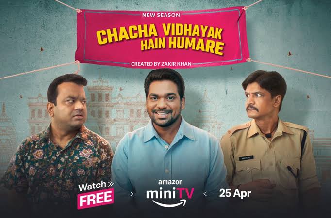 Series #ChachaVidhayakHainHumareS3 Streaming From 25th April On #AmazonMiniTV.
Starring: #ZakirKhan, #AbhimanyuSingh, #AmrutaKhanvilkar, #ZakirHussain, #AlkaAmin, #KumarVarun, #VyomSharma & More.
Directed By #GaganjeetSingh.

#ChachaVidhayakS3OnAmazonMiniTV #Series #OTTPlusCinema