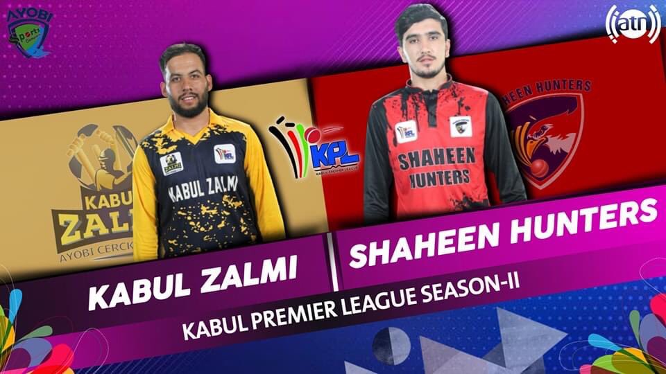 KPLT20_'s tweet photo. The arch-rivals of Afghanistan! 

Which team are you supporting in the #KPL2024 Kabul Zalmi or Shaheen Hunters? 

@ArianaTVN 

#KPL #KabulPremierLeague #ATN #ArianaTelevision #ArianaSport #ATNSport https://t.co/OAD50LoOUw