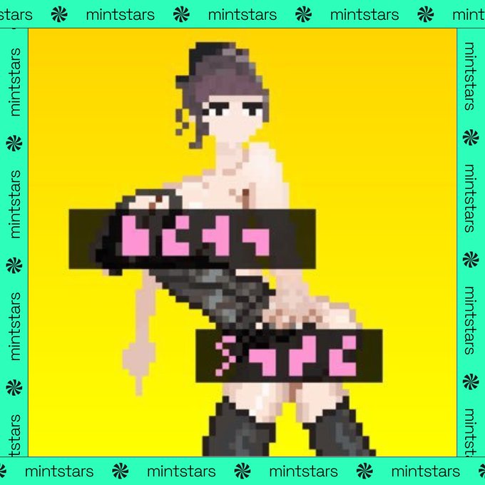 I have officially joined @MintStarsReal  The link is available on my beacons page, and in the reply below<a class="tags" target="_blank" title="On Twitter" href="/?out=eyJ0eXAiOiJKV1QiLCJhbGciOiJIUzUxMiJ9.eyJpYXQiOjE3MjY0MjE1MDYsImlzcyI6InR3cG9ybnN0YXJzLmNvbSIsIm5iZiI6MTcyNjQyMTUwNiwiZXhwIjoxNzU3OTU3NTA2LCJyZWRpcmVjdF91cmwiOiJodHRwczovL3R3aXR0ZXIuY29tL01pbnRTdGFyc1JlYWwifQ.zmd3JJ5a-iPiTDBeOltza8hEe4ao62GFF6yovqhlSDb-LLtAd2cMVj20QfOBlp2MbuSWF2zg1vDo6A0Z17qkeQ">@MintStarsReal</a><a href="/tag/mtg"class="tags"><span>#mtg</span></a><a href="/tag/nsfwacc"class="tags"><span>#nsfwacc</span></a>