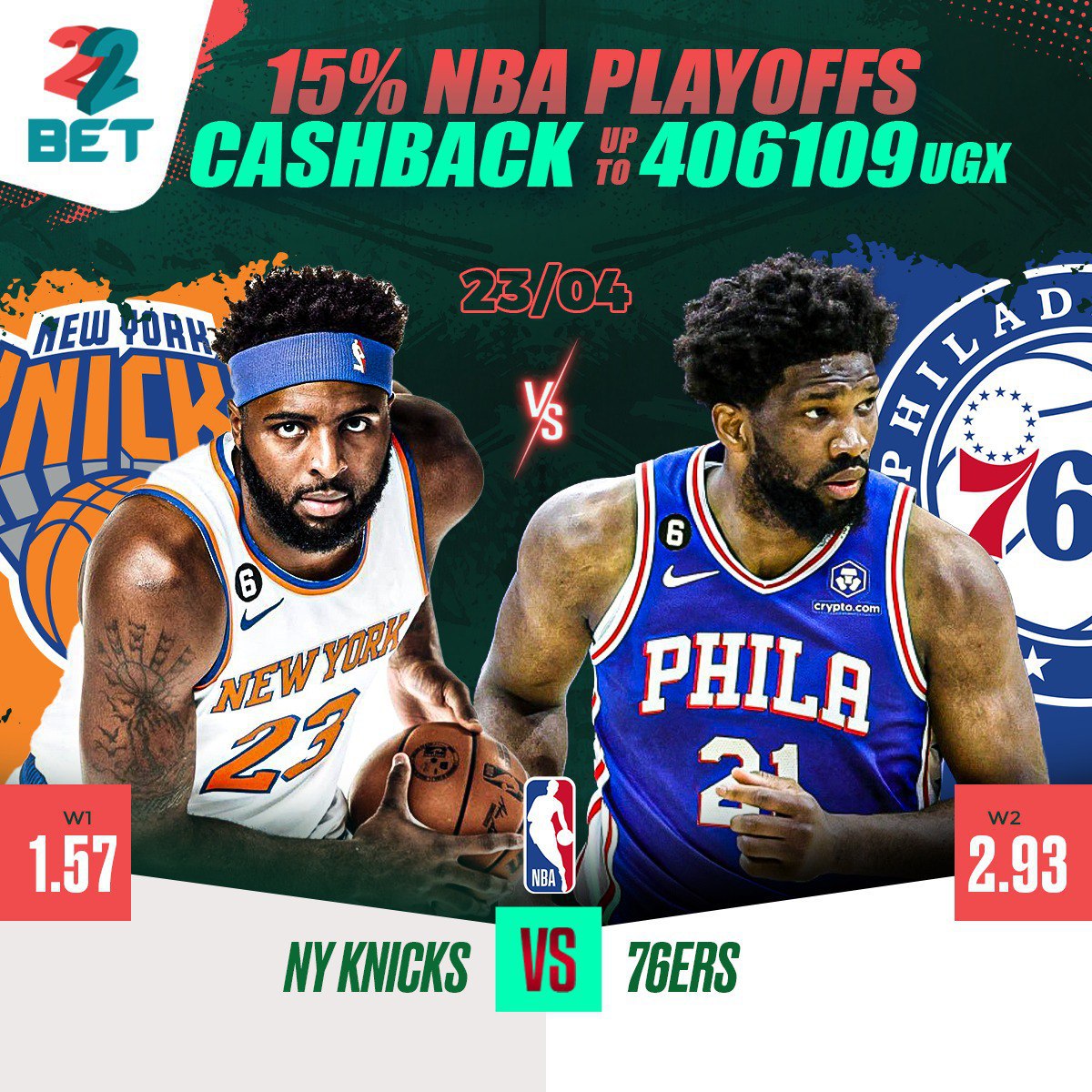 🇺🇸 NBA Play-offs🔥

🗓23.04 | ⏰02:30 

🆚New York Knicks vs Philadelphia 76ers

Kwata #BestOdds wano 👉🏾 22bet.ug

#22BetUganda #NBAPlayoffs