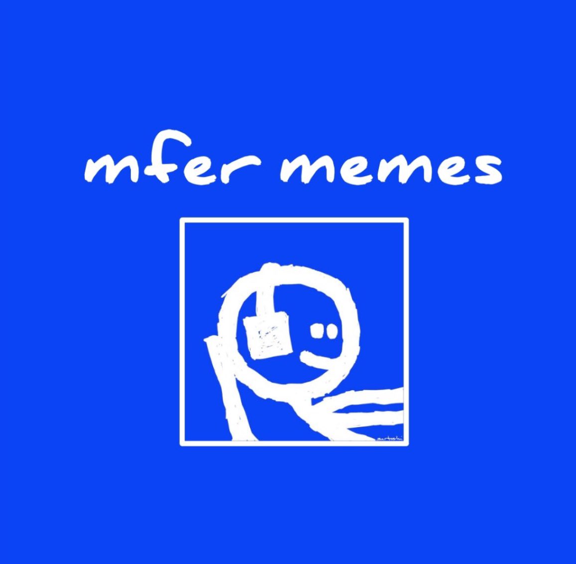 The community of $Mfer is filled with:
Memers
Builders 
Collectors
Traders
Artists 
Enjoyers
OGs to Newbies and everything in between

They touch every aspect of the Web3 spaces. And it’s a fun word to say online and offline 

🌎-’