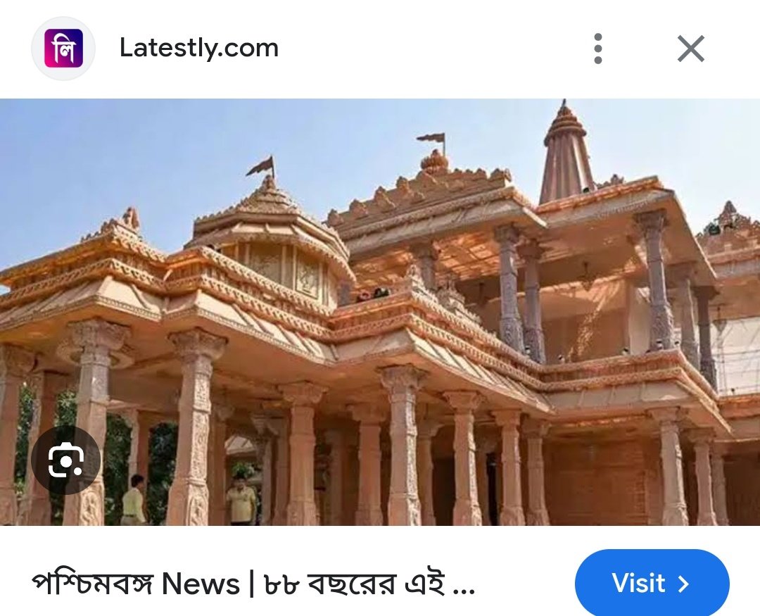 Only legends will know that the picture he has used in the post is actually the picture of a Durga Puja pandal from Kolkata and not of the real temple. 😁😁🤣🤣