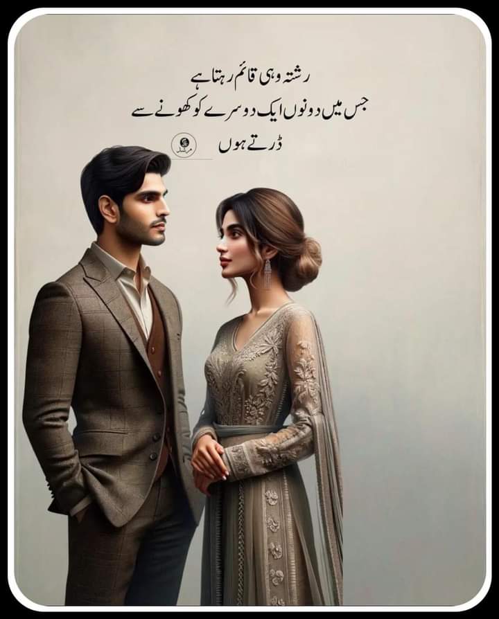 Tehmina tweet media