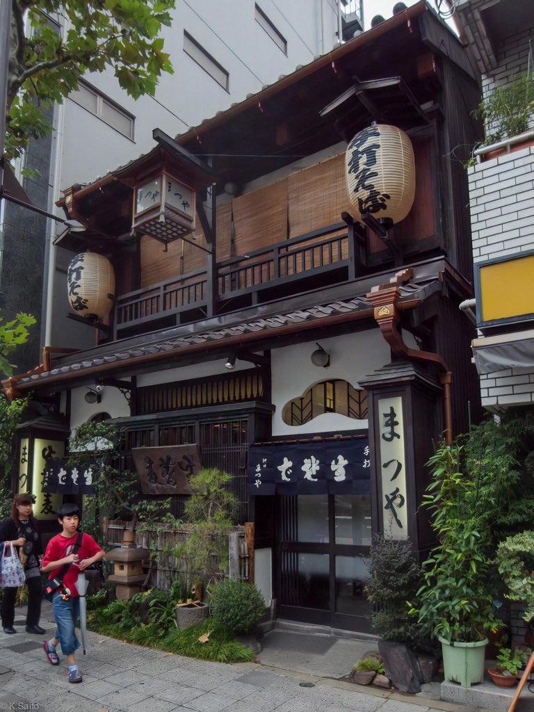 Hotel in Kyoto Japan 🇯🇵