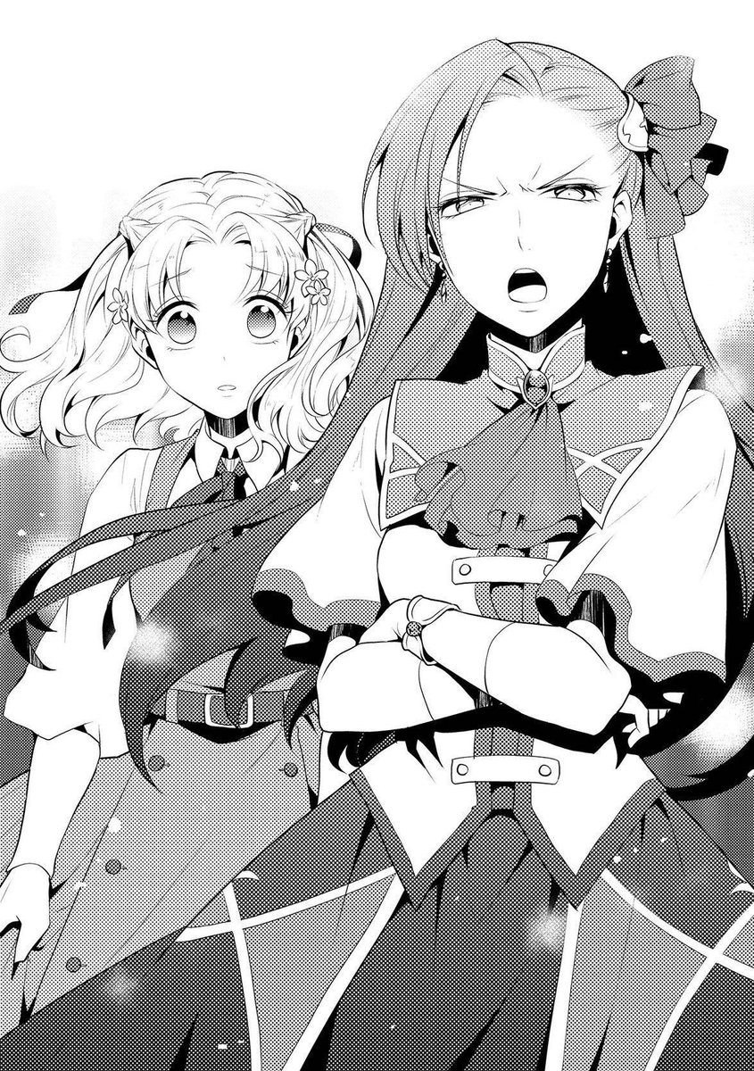 katarina and maria from my next life as a villainess