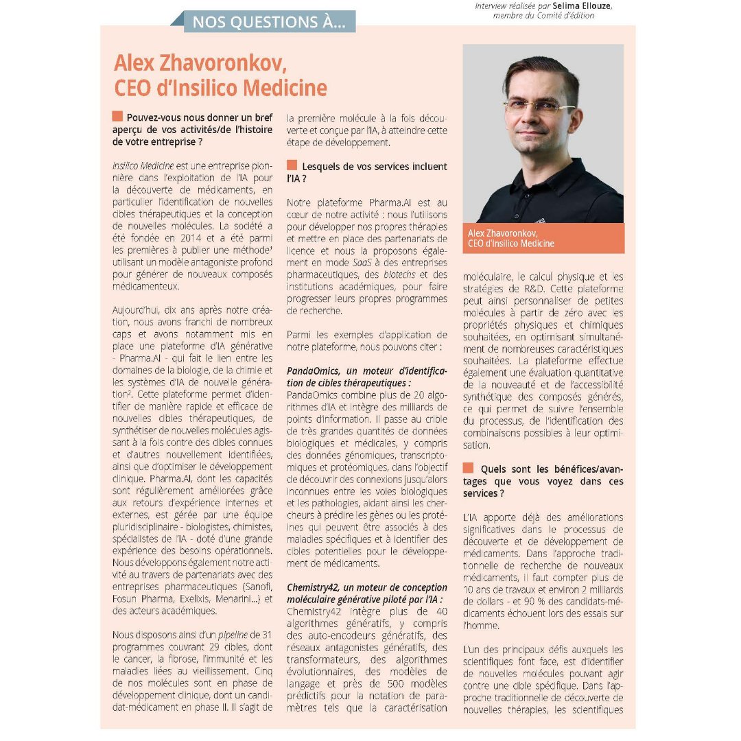 The Gazette, from the #French Association of Regulatory Affairs (AFAR), interviewed Insilico founder & CEO @biogerontology on how Insilico is using #AI to improve the speed & efficiency of drug discovery, challenges to understanding AI decision-making & the role of regulations.