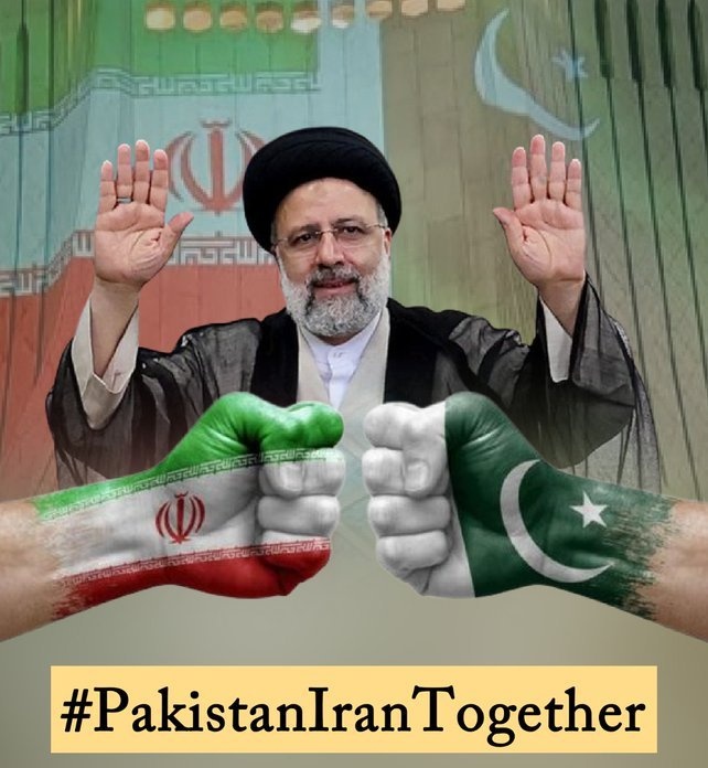 Pakistan Iran stand united for Palestine. 🇮🇷🇵🇰🇵🇸
#PakistanIranTogether