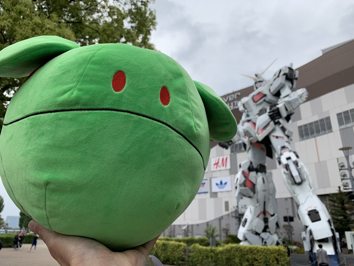 ハロのぬいぐるみを購入！

#ガンダム好きと繋がりたい 
#ハロ
