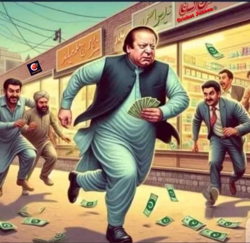 مجھے کیوں بلایا مجھے کیوں بلایا 
باؤ جی آج رات مفرور ہونے والے ہیں 🥱
#NawazSharif