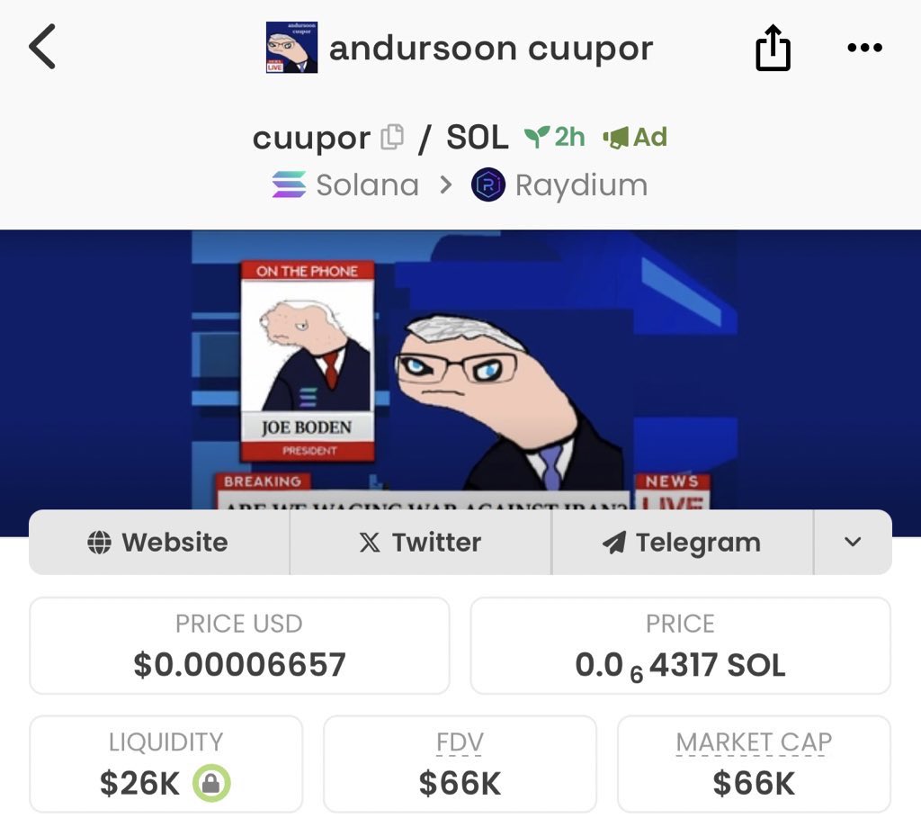 @CoinMarketCap THE TICKER IS $CUUPOR