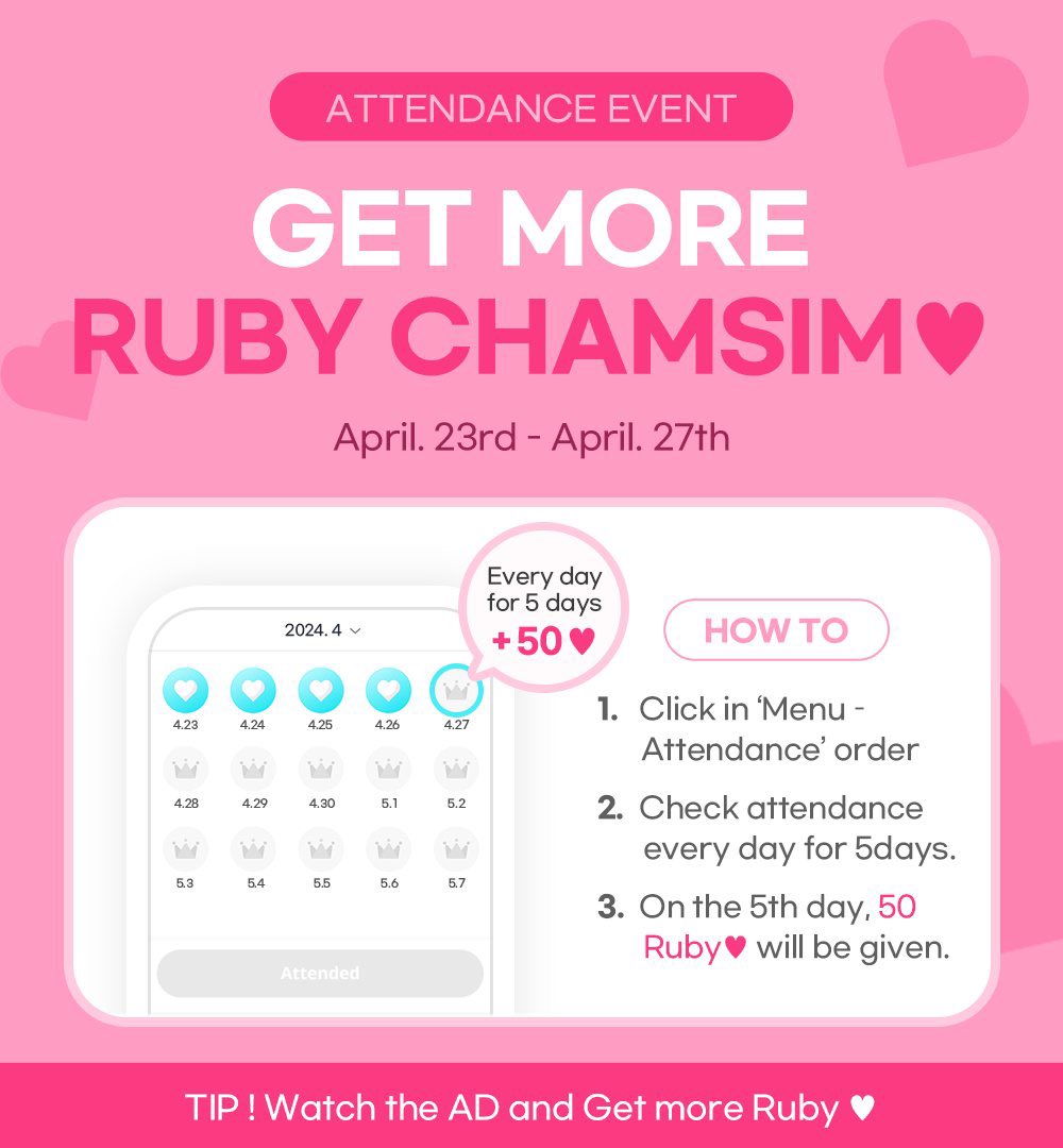 [📢] IDOLCHAMP Attendance Event STAYs! IC Attendance Event is back 🔥 Check-in everyday to earn extra 50❤️ 🗓️ April 23 - April 27 (KST)