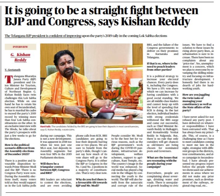 It is going to be a straight fight between BJP and Congress: Shri @kishanreddybjp